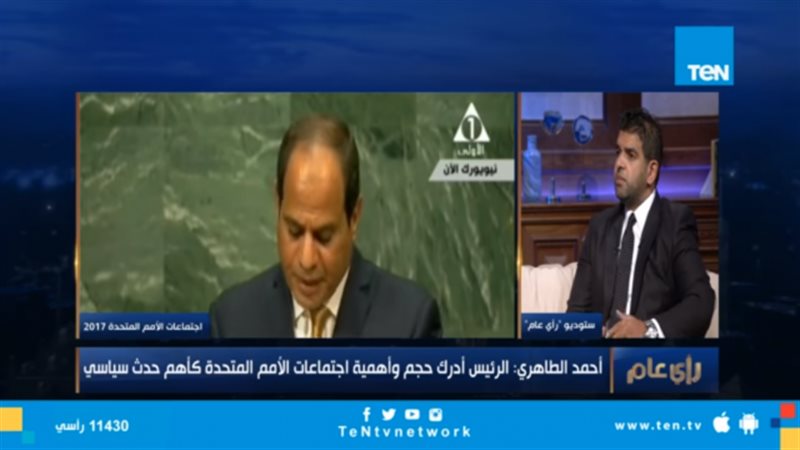 بلدنا اليوم