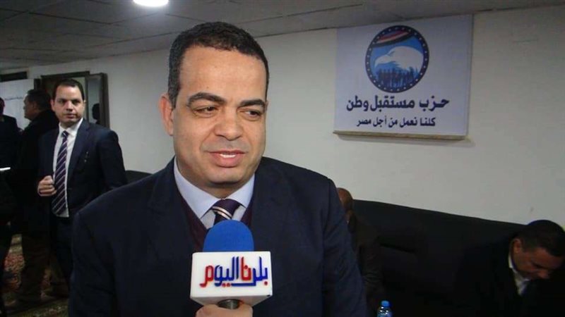 بلدنا اليوم