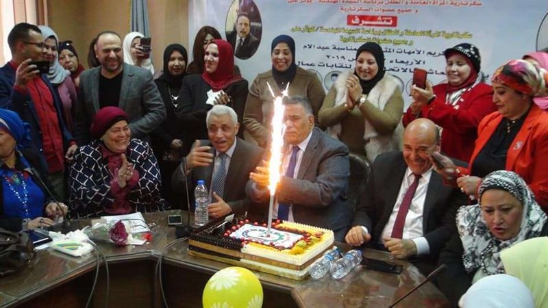 بلدنا اليوم