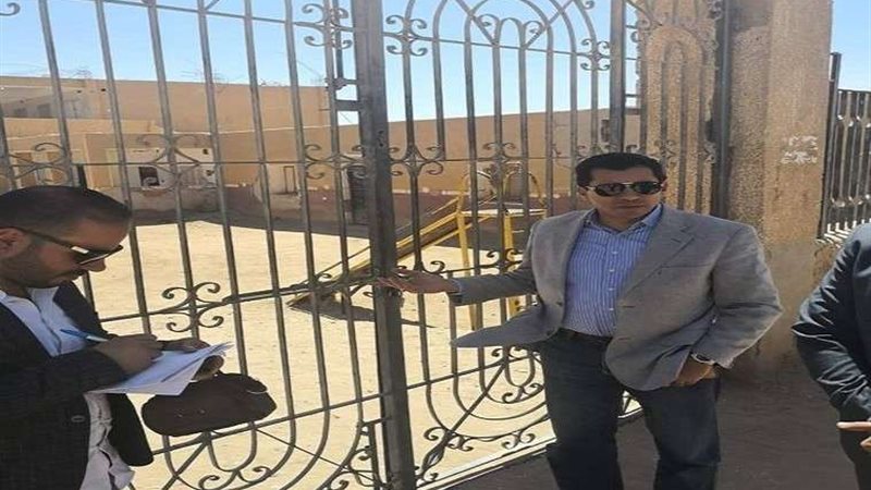 بلدنا اليوم