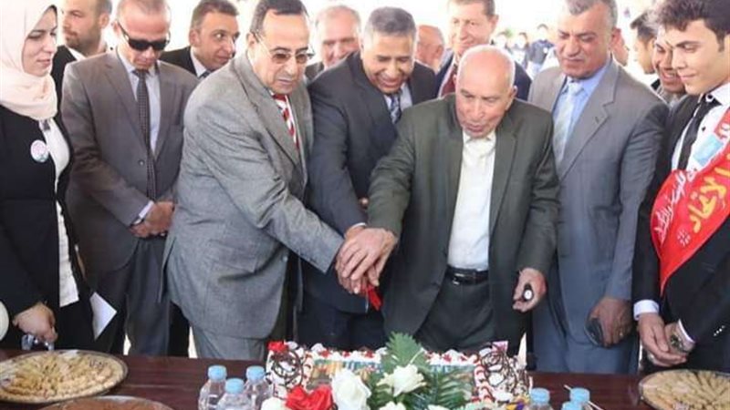 بلدنا اليوم