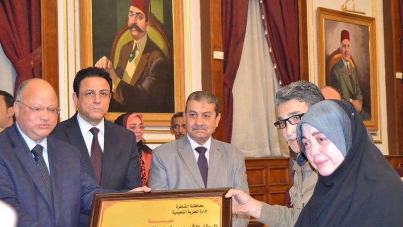 بلدنا اليوم