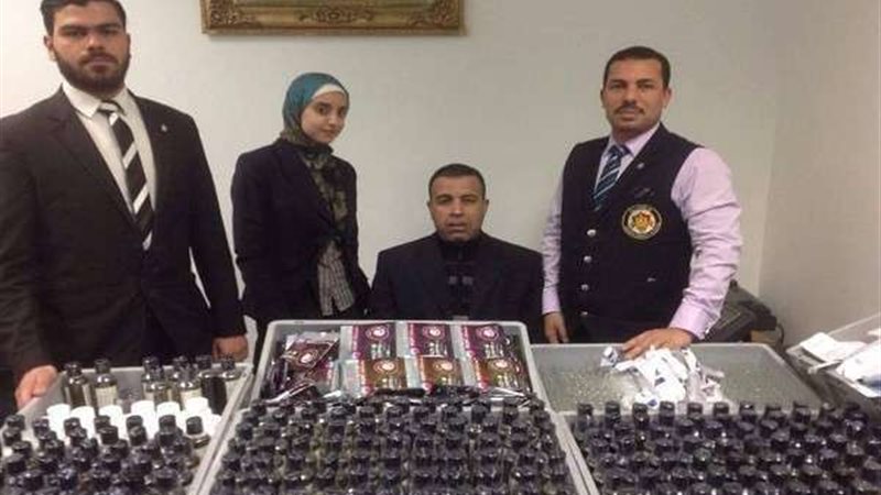 بلدنا اليوم