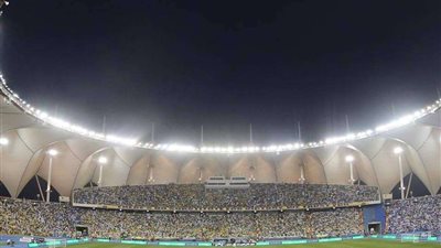 ملعب الملك فهد  يتزين بالجمهورالغفير قبل قمة النصر والهلال