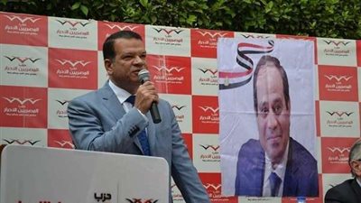 حزب المصريين الأحرار يعقد المؤتمر العام برئاسة الدكتور عصام خليل