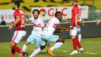 القمة 117.. الزمالك يتفوق على الأهلي في آخر 3 مباريات