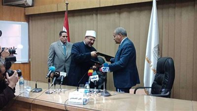 بالصور.. توقيع بروتوكول تعاون بين وزارتي التموين والأوقاف