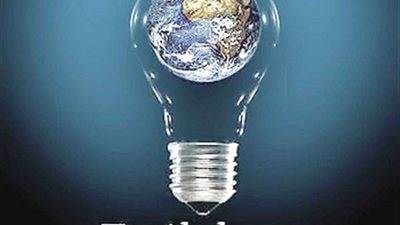 ساعة الأرض.. مصر تطفئ الأنوار اليوم من الساعة 8.30 إلى 9.30 مساء