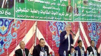 بالصور..حزب الوفد ينظم مؤتمر جماهيري حاشد لشرح التعديلات الدستورية بالشرقية