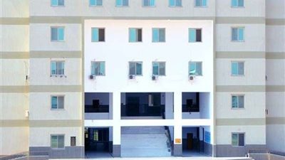 جامعة السويس تنظم مؤتمر 