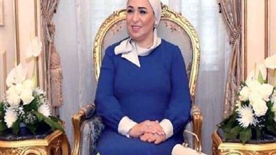 قرينة الرئيس السيسى: المرأة المصرية مثال الإرادة والقوة والتضحية