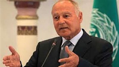 أبو الغيط: الإعداد لعقد ملتقى وطني ليبي أبريل المقبل