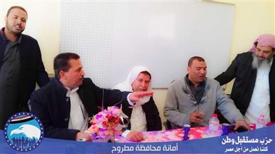 نشاط مكثف لـ 