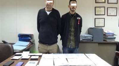 الداخلية تكشف تفاصيل القبض على عصابة تسفير الشباب بتأشيرات مزورة