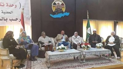 ندوة تثقيفية حول مشكلات الزواج المبكر وحقوق المرأة بالفيوم