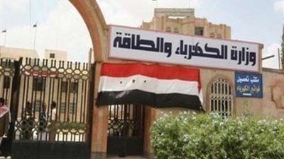 24 ألف ميجا وات حمل اليوم من الكهرباء