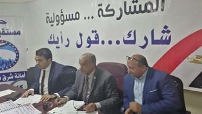 محمد عطا الله: المواطن علية مسؤلية كبيرة فى توعة الشارع بالتعديلات الدستوية