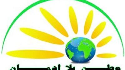 وزارة الأوقاف تنظم مبادرة 