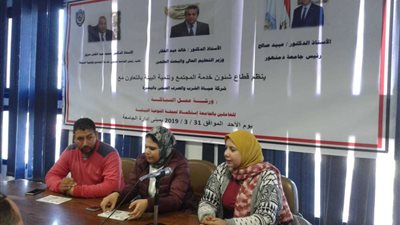 جامعة دمنهور مستمرة فى خدمة المجتمع والبيئة