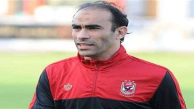 سيد عبد الحفيظ: مبروك للزمالك فوزه بنقطة وحيدة