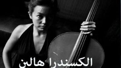 13 أبريل انطلاق الدورة السابعة لمهرجان 