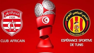 الترجي والبنزارتي في مباراة نارية خارج 