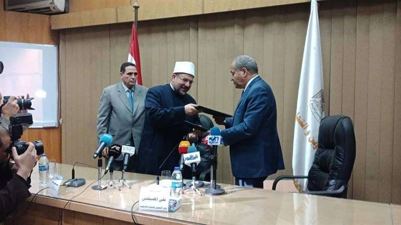 بلدنا اليوم