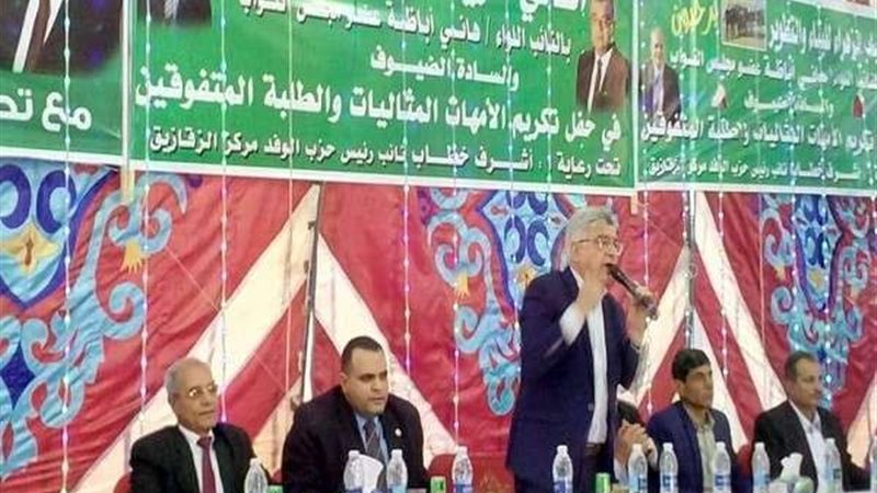 بلدنا اليوم