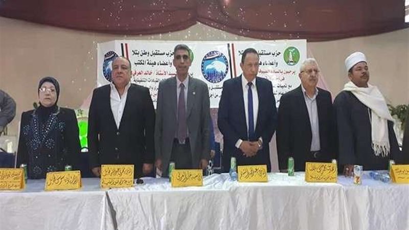بلدنا اليوم