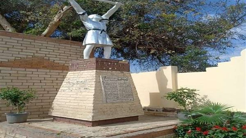 بلدنا اليوم