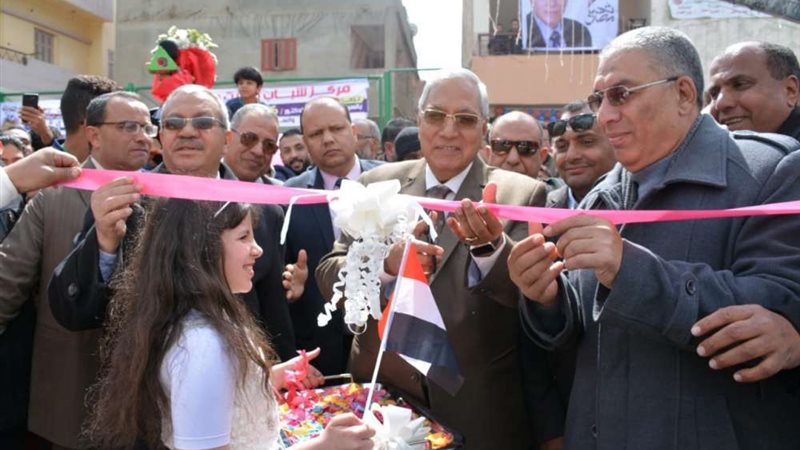 بلدنا اليوم