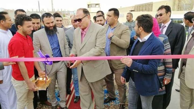 بلدنا اليوم