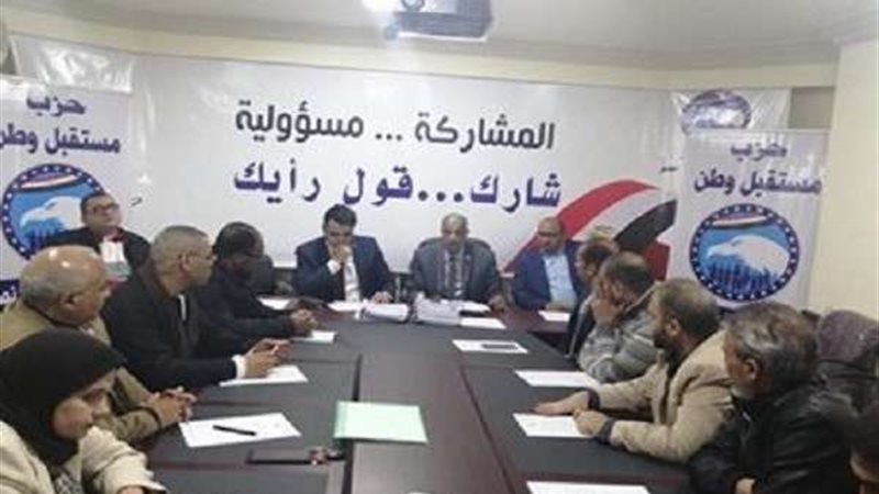 بلدنا اليوم