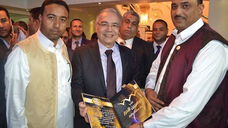 بلدنا اليوم