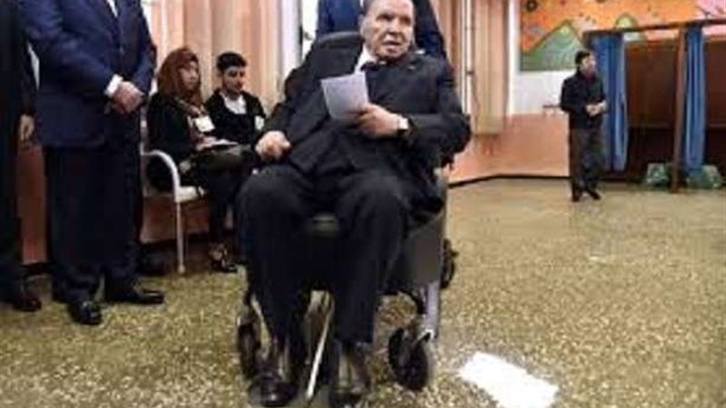 بلدنا اليوم
