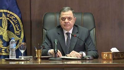 الداخلية تهنئ البرلمان بذكرى الإسراء والمعراج