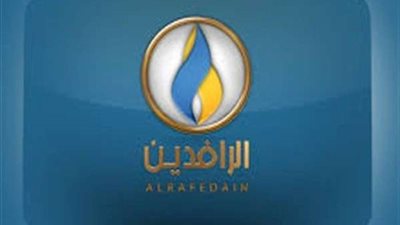 وقف بث قناة الرافدين .. ورئيس القناة يكشف السبب