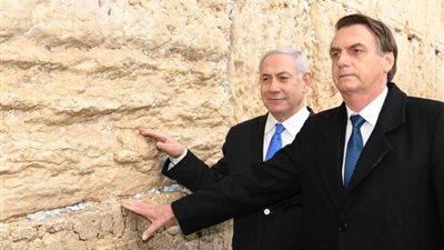 رئيس البرازيل يزور حائط المبكى برفقة نتنياهو