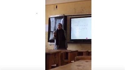 شاهد.. مدرس يسب الطلاب بألفاظ خادشة