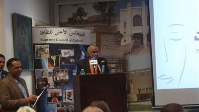 وزارة الثقافة تكرم عدد من الرموز النسائية