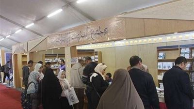 إقبال كبير على قسم البحوث الإسلامية بمعرض الإسكندرية للكتاب