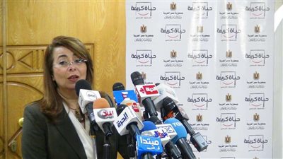 التضامن تعلن نتيجة القرعة الإلكترونية لاختيار الحجاج