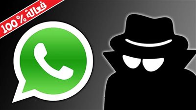 وداعًا للإزعاج.. طريقة إيقاف إضافتك إلى مجموعات الواتساب دون معرفتك