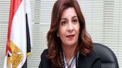 الهجرة تطلق حملة 