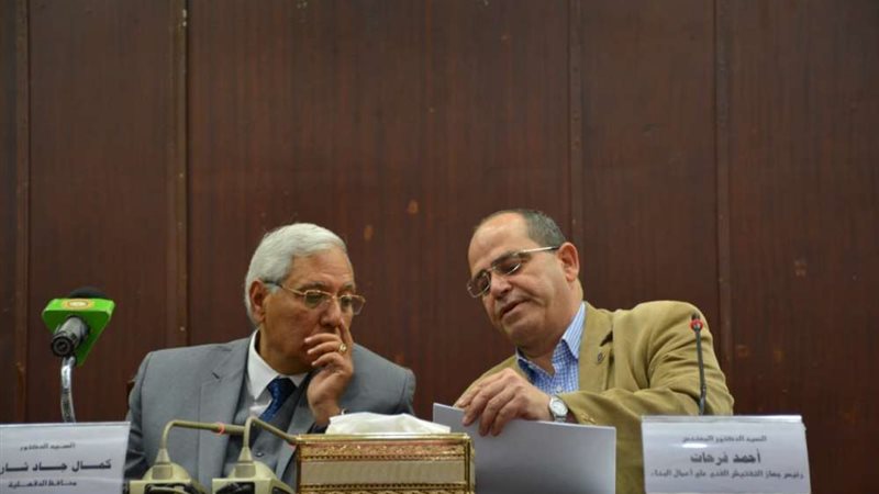بلدنا اليوم
