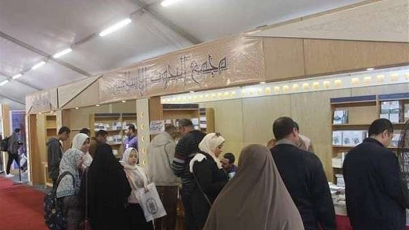 بلدنا اليوم