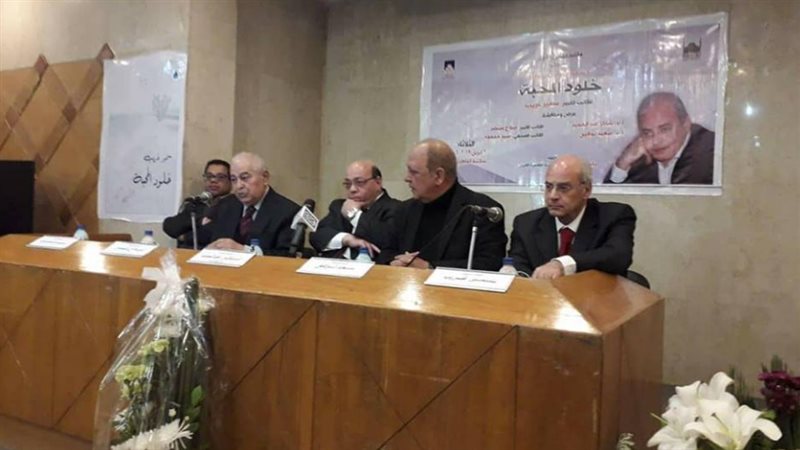 بلدنا اليوم
