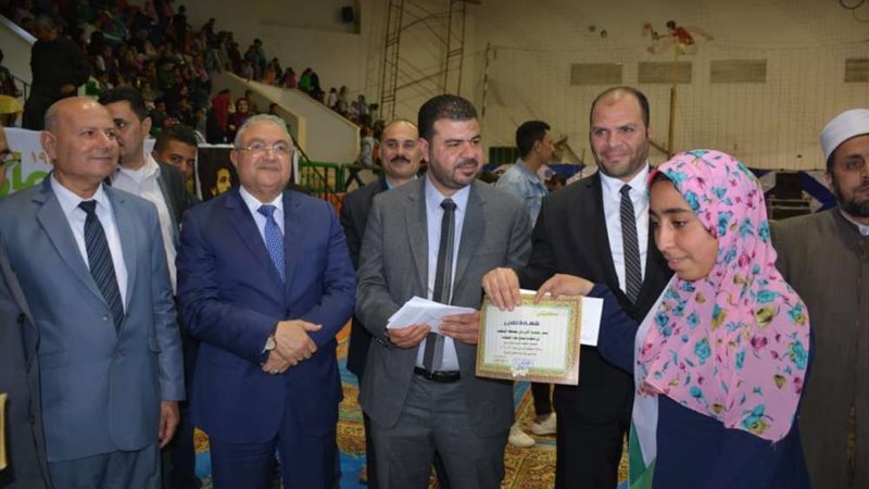 بلدنا اليوم