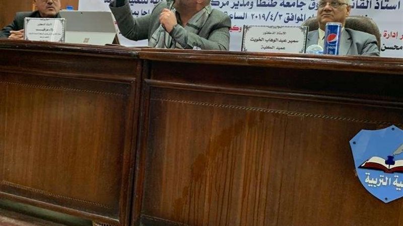 بلدنا اليوم