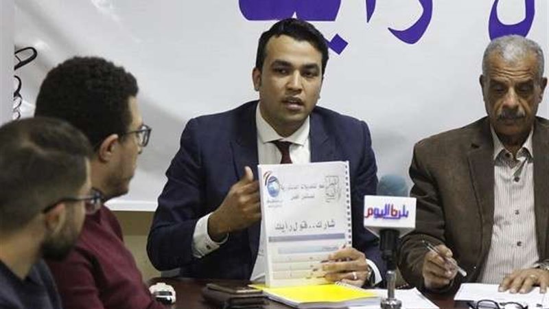 بلدنا اليوم